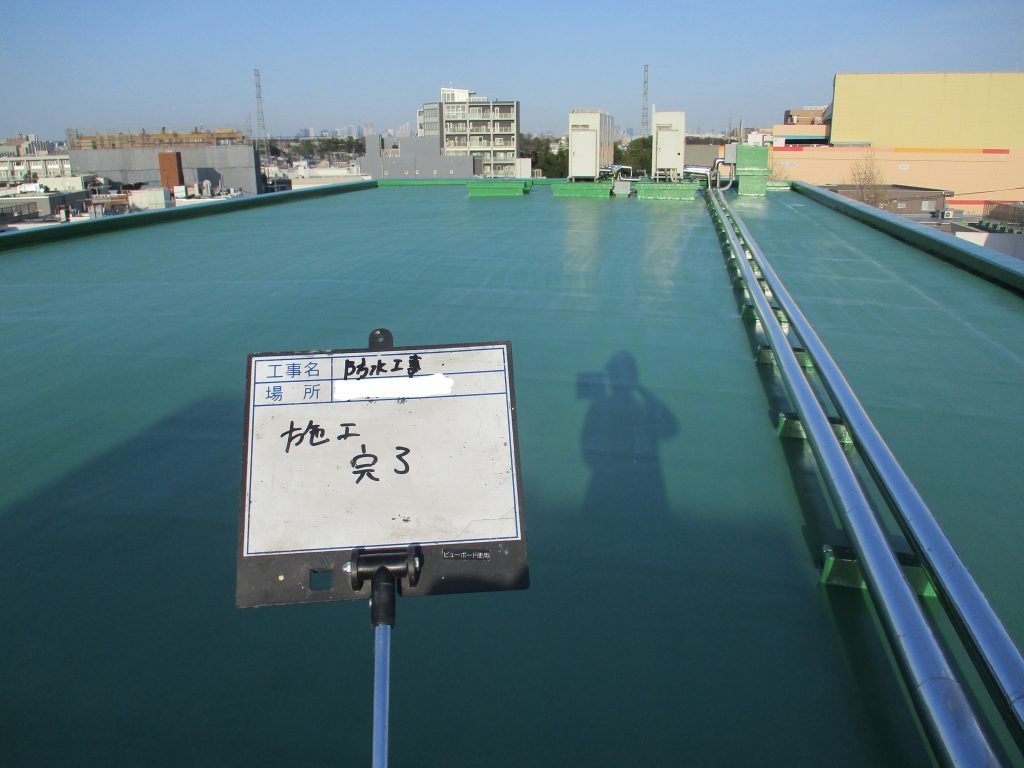 学校屋上防水改修工事施工後